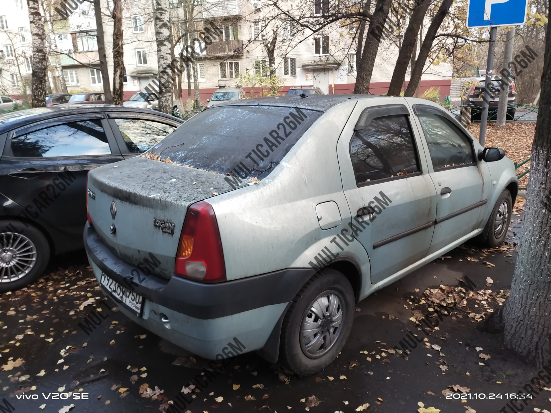 Разобрал логан. Рено Логан высокий. Рено Логан 2 поколения разбитый.. Разборка Логан 1 в Москве и Московской области. Логан в240ст 198.