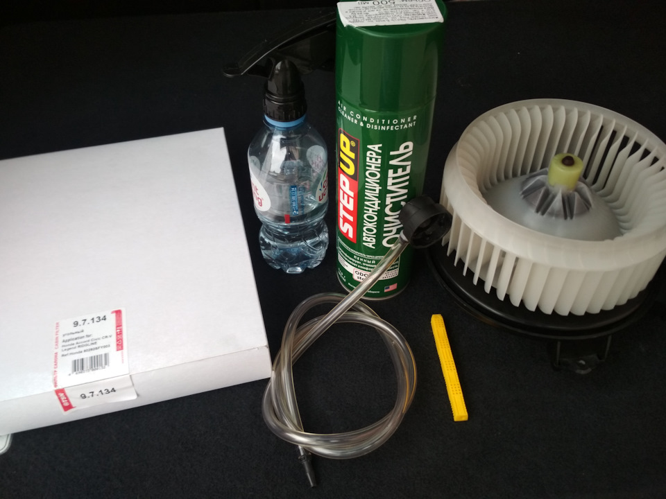 Чистка и дезинфекция системы кондиционирования — Honda CR-V (RE), 2,4 л ...