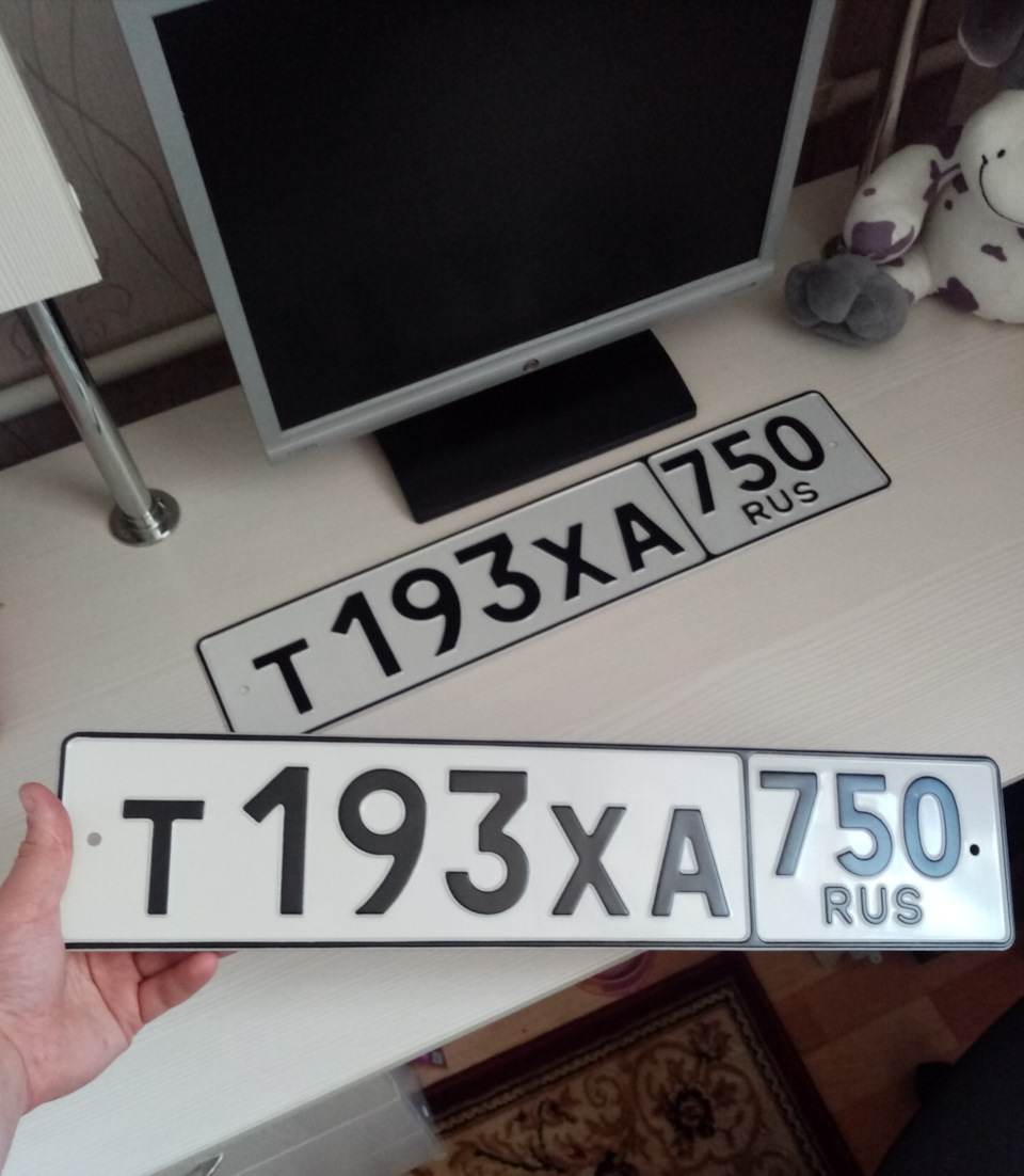 Дубликат номера без флага РФ#флаганет — Toyota Corolla (E210), 1,6 л ...