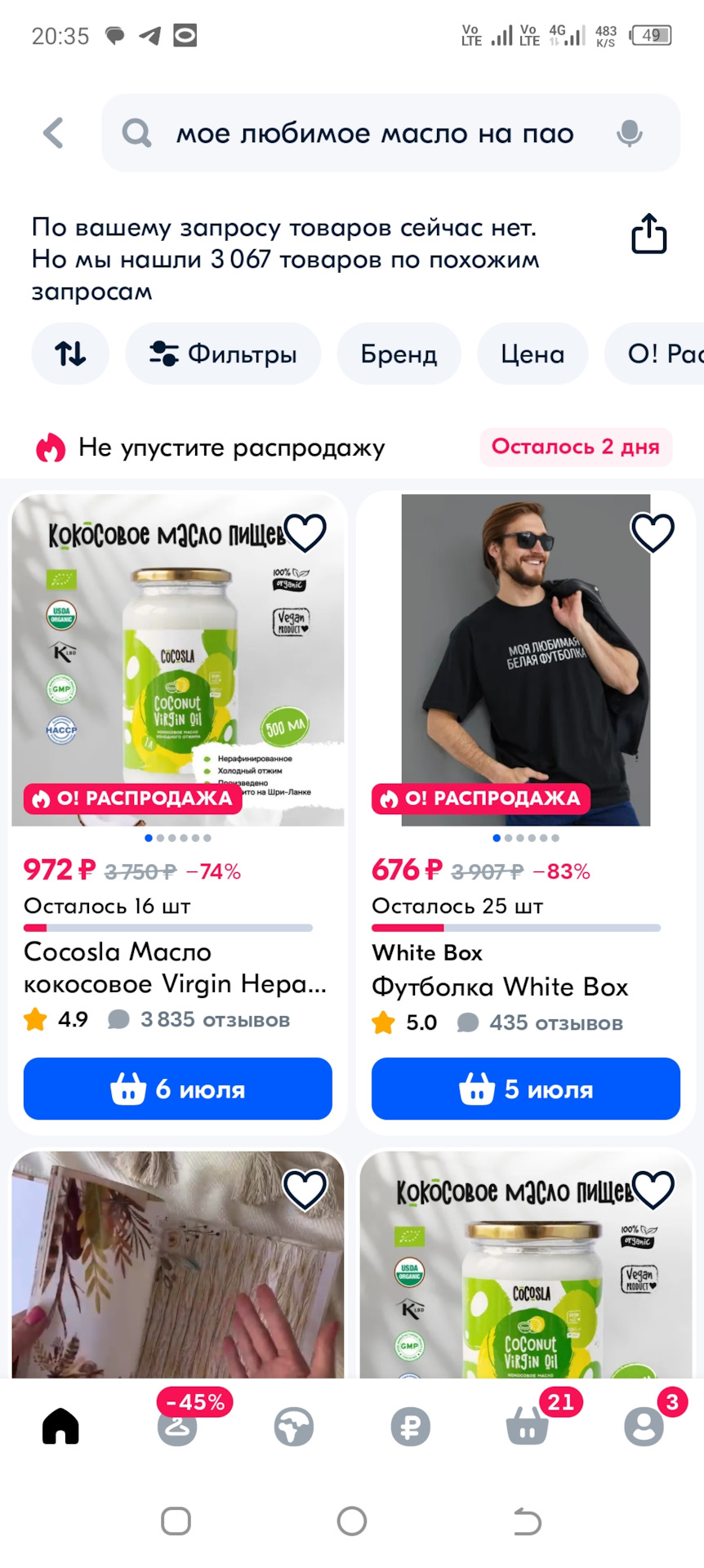 JTBkJ0lYFXLnUJz634i_Sr_jlwA-960.jpg
