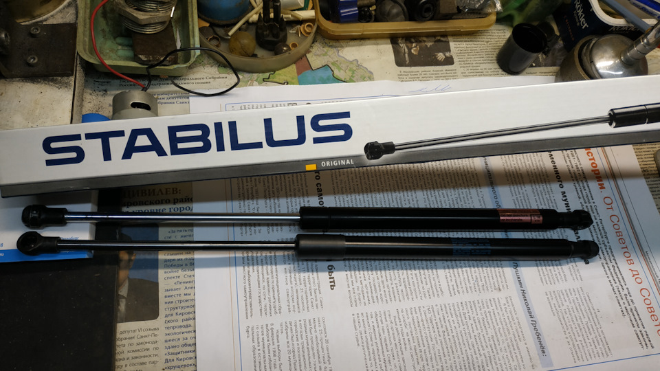 Замена газового упора багажника Stabilus на тайота аурис — Toyota Auris ...