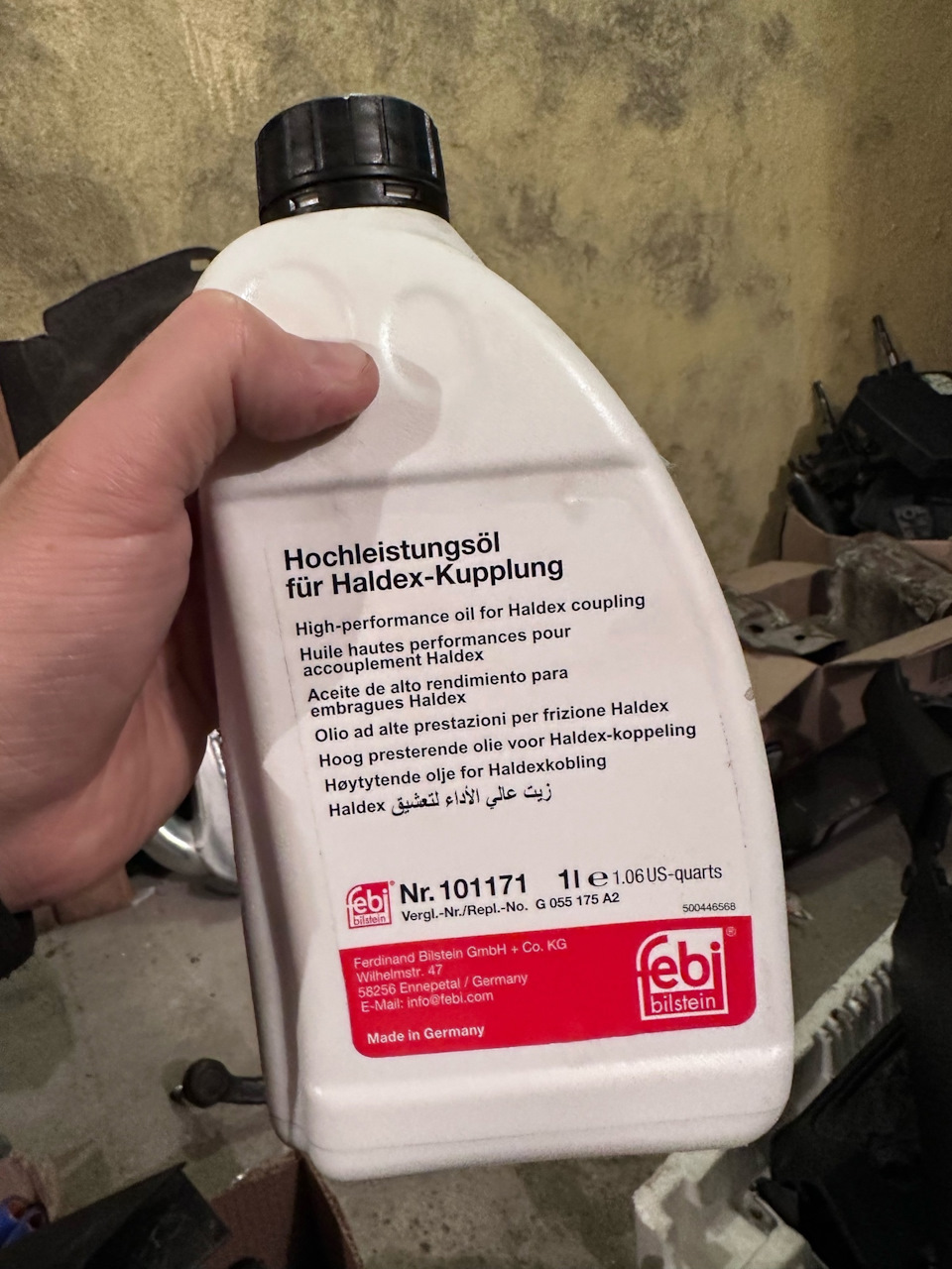 G055175A2 Масло для муфты Haldex VAG | Запчасти на DRIVE2