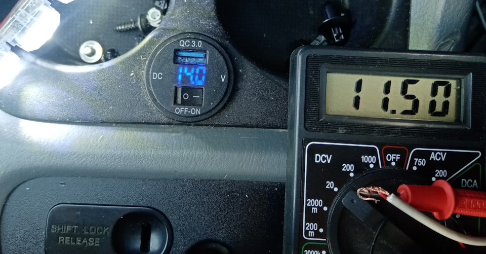 Стабилизатор напряжения для диодов — Honda HR-V (1G), 1,6 л, 1999 года ...