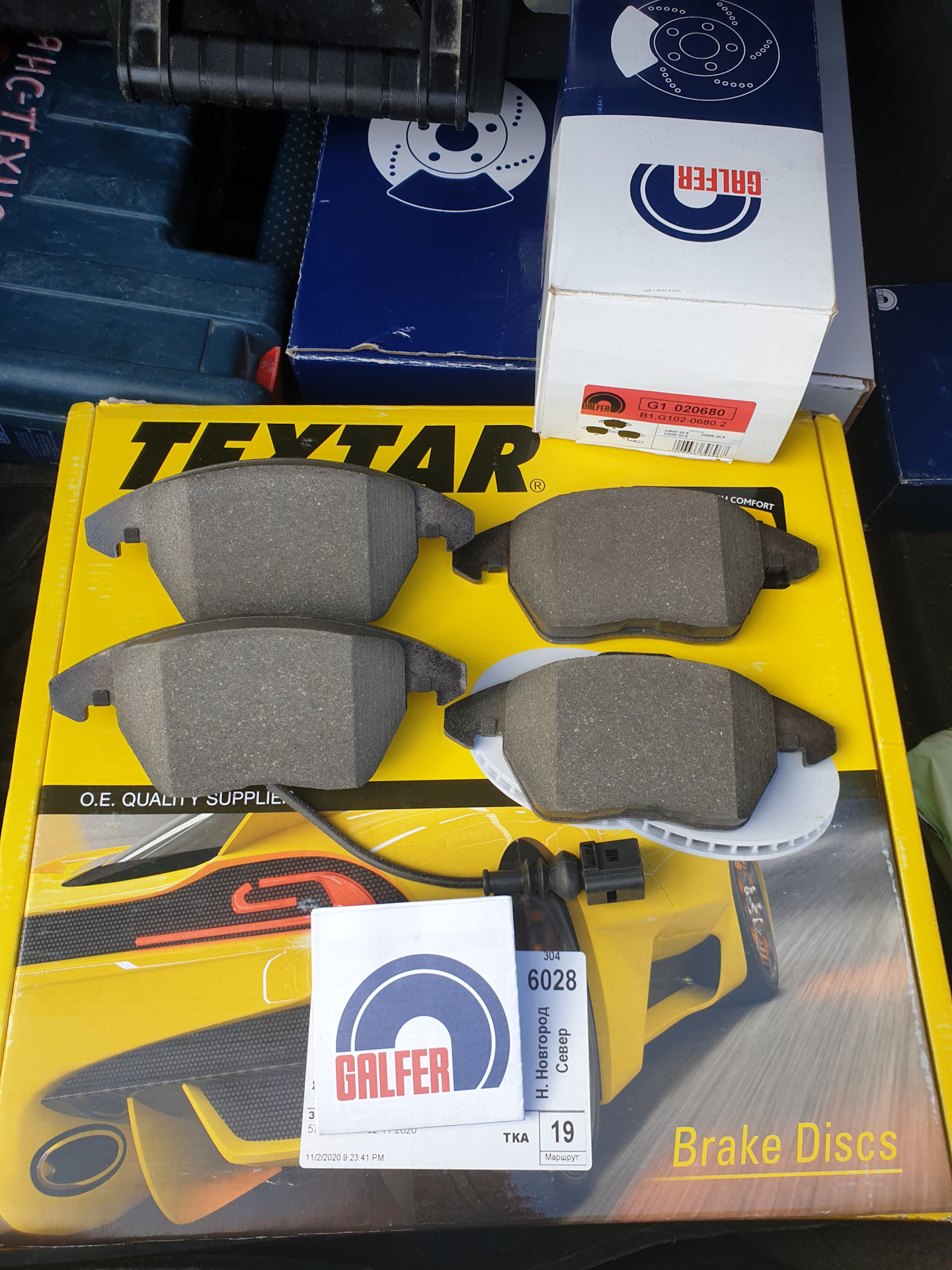 Подбор зип тормоза вкруг passat b7 — Volkswagen Passat B7, 1,4 л, 2013 ...