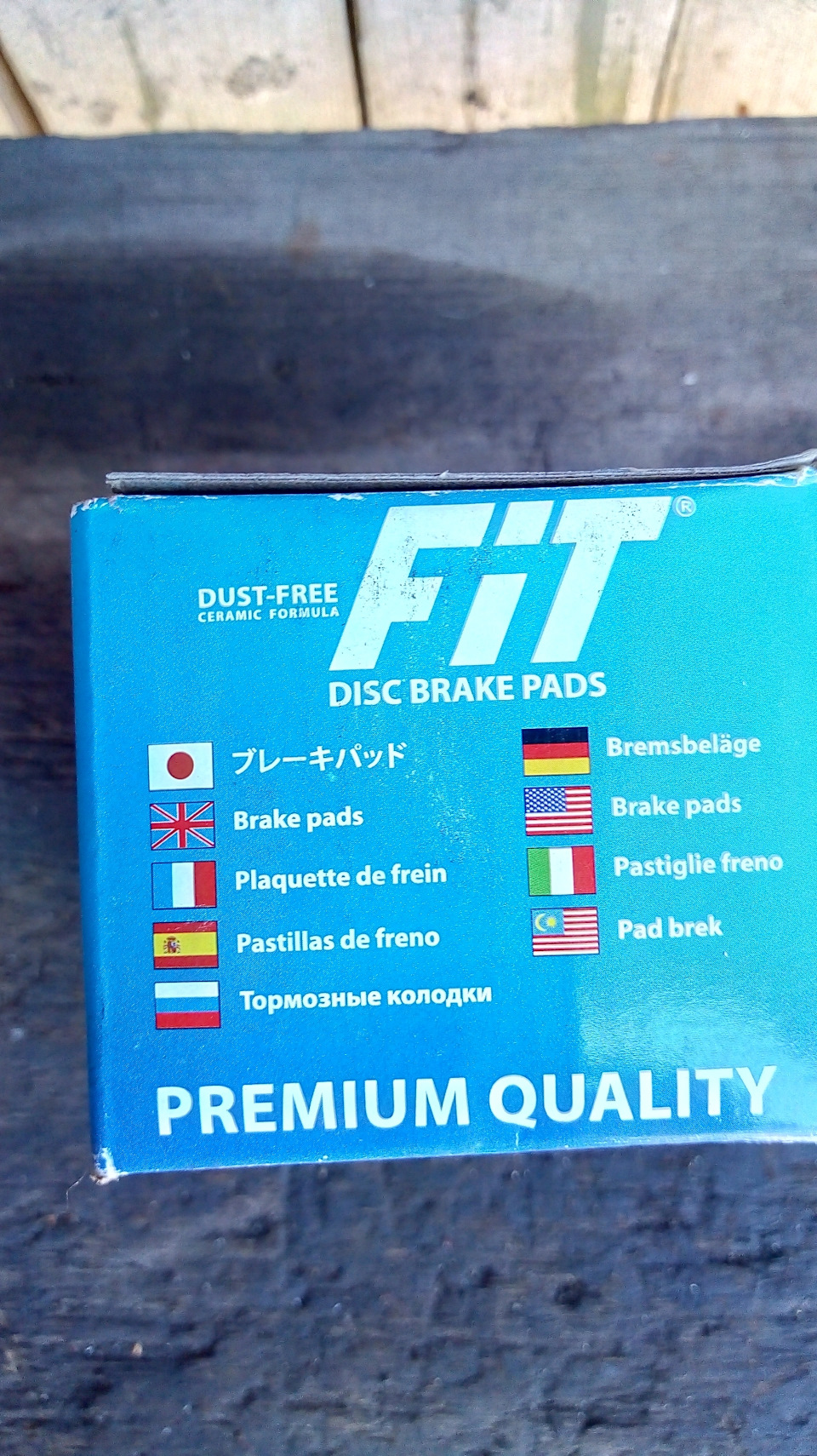 Замена передних тормозных колодок. — Toyota Mark II (90), 2 л, 1993 ...