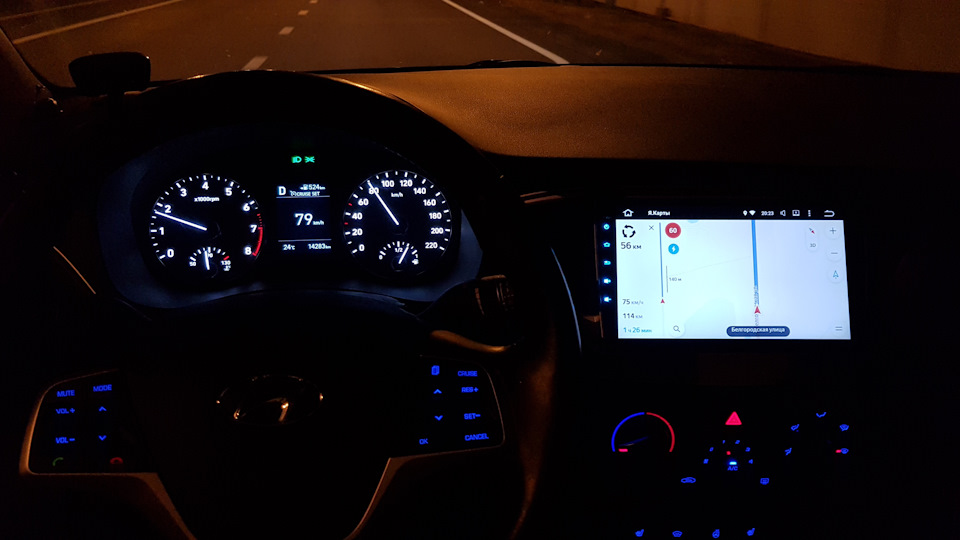 CRUISE / SPEED LIMITER / ECO + прошивка Paulus — Hyundai Solaris (2G ...