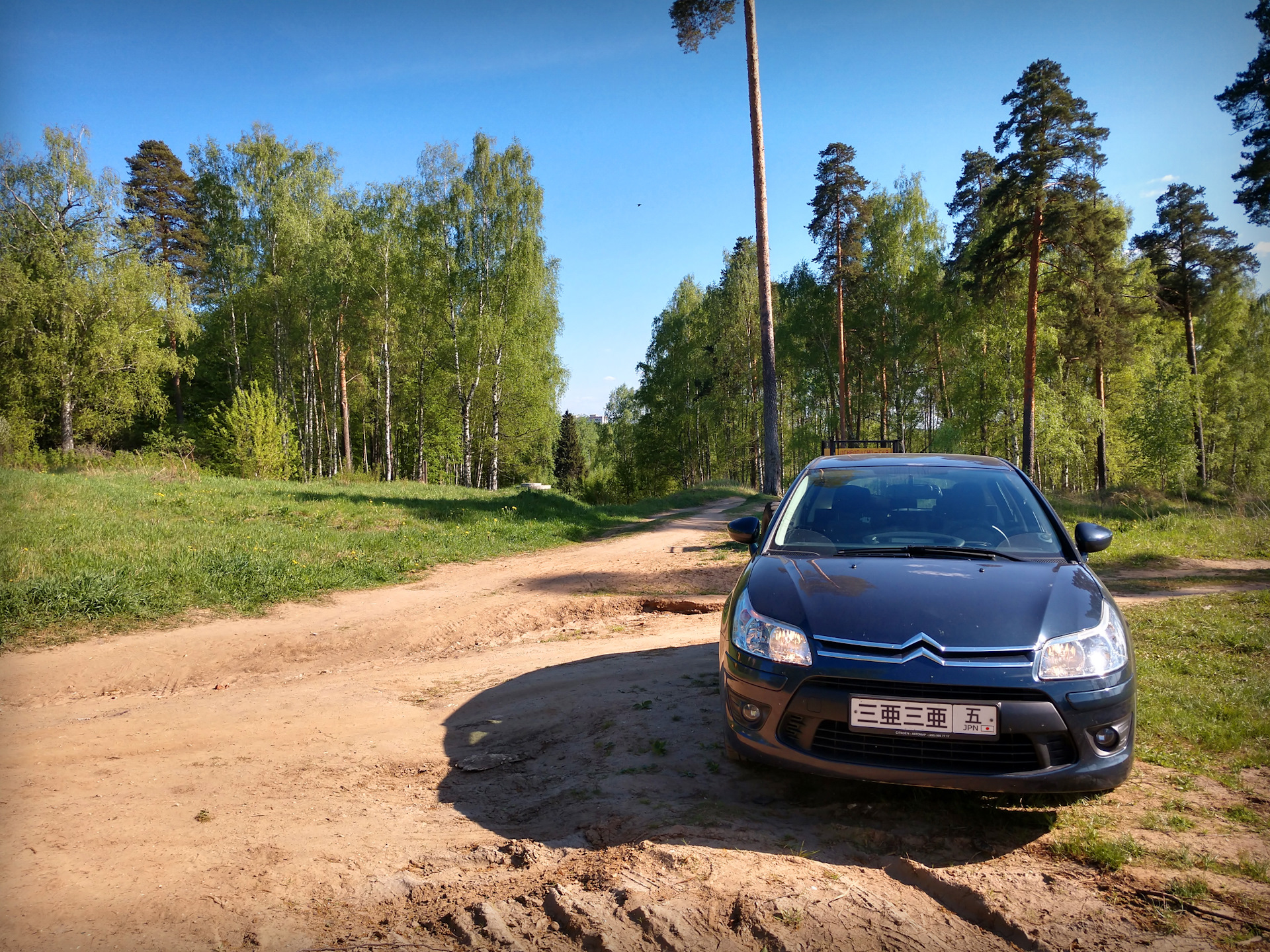 Вытащить C4 из сугроба, дернув морду вбок — не самая классная идея —  Citroen C4 (1G), 1,6 л, 2011 года | поломка | DRIVE2