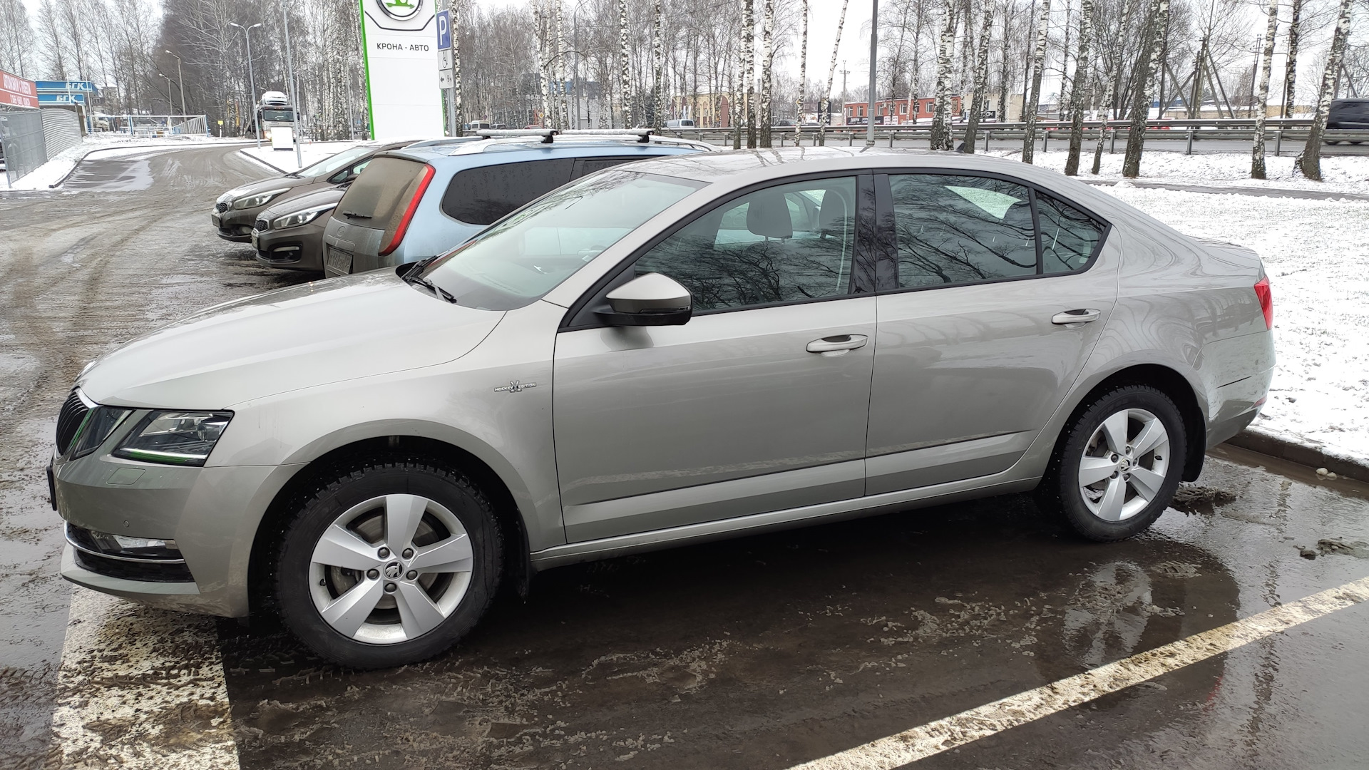 Skoda octavia 1.4 150