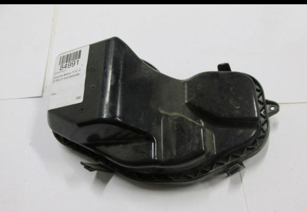 Купить Крышку Фары Форд Фокус 2