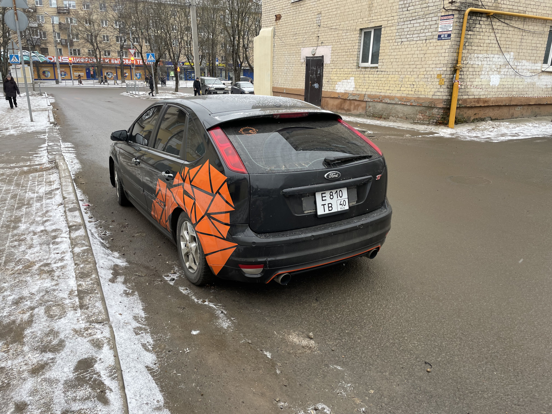 26 Квадратные номера — Ford Focus II Hatchback, 2 л, 2007 года | поломка |  DRIVE2