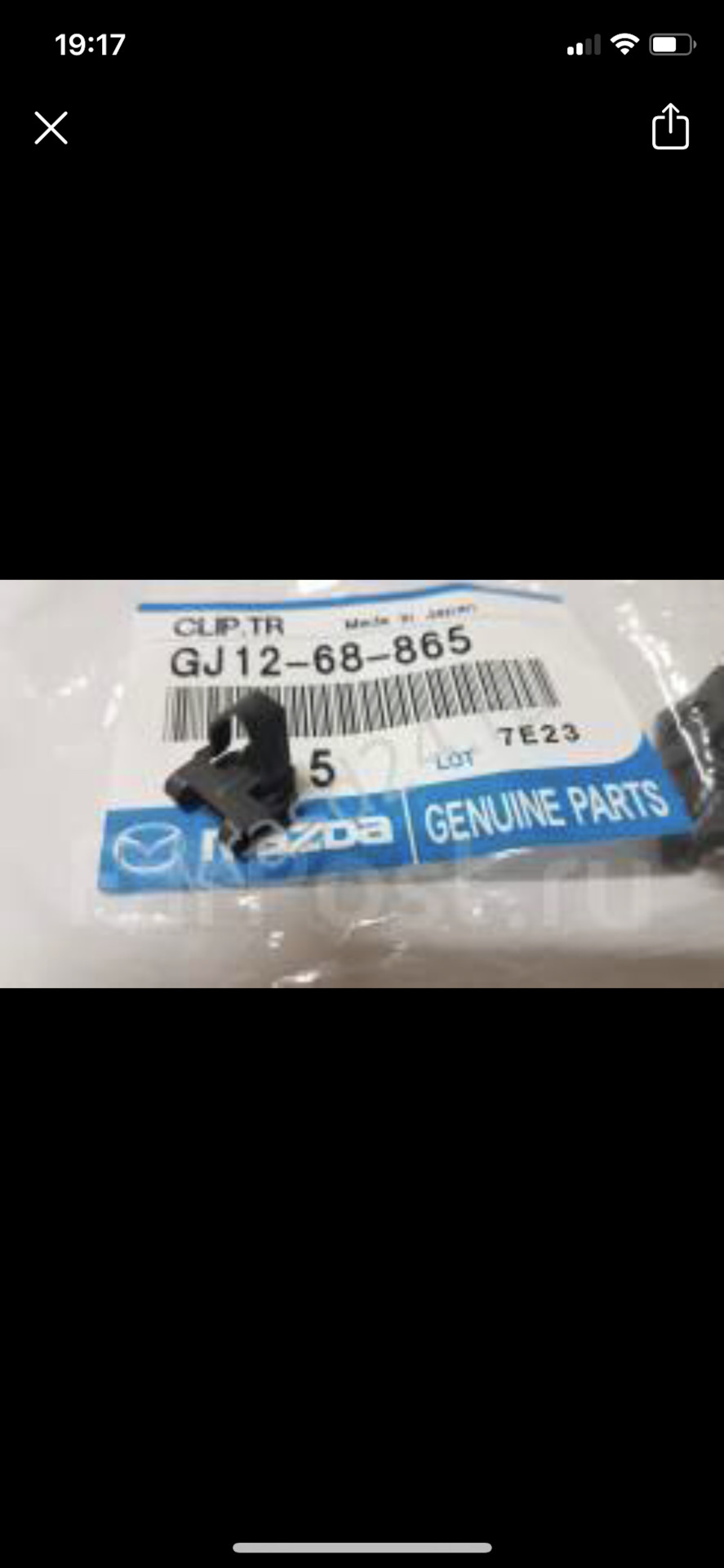 GJ1268865 Клипса обивки Mazda | Запчасти на DRIVE2