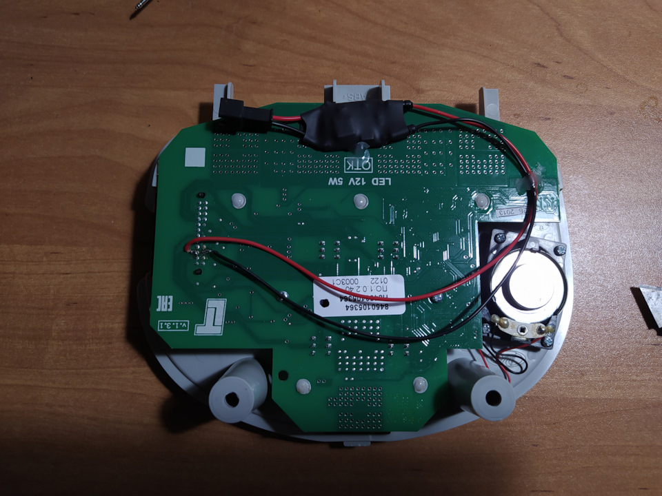 Подключение регистратора. — Lada Гранта Лифтбек (2G), 1,6 л, 2022 года ...