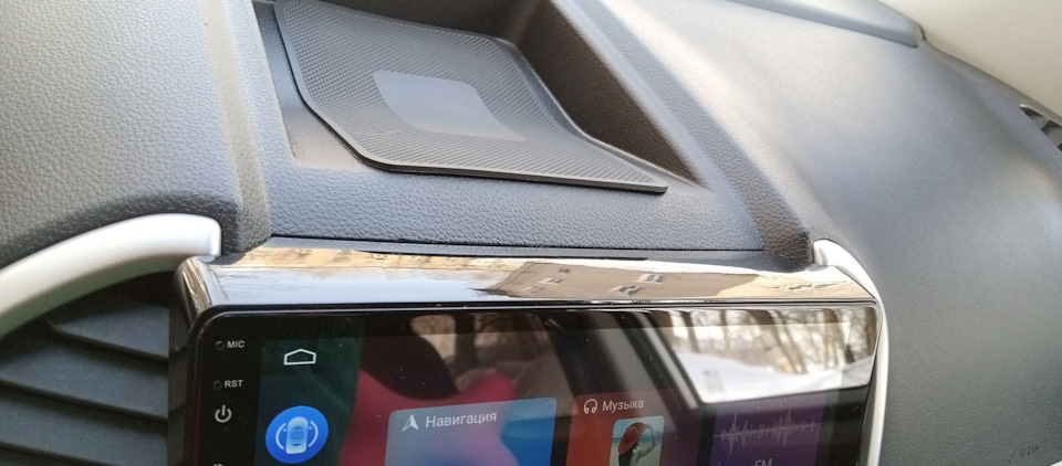 Замена магнитолы. — JAC S3, 1,6 л., 2022 года | электроника | DRIVE2