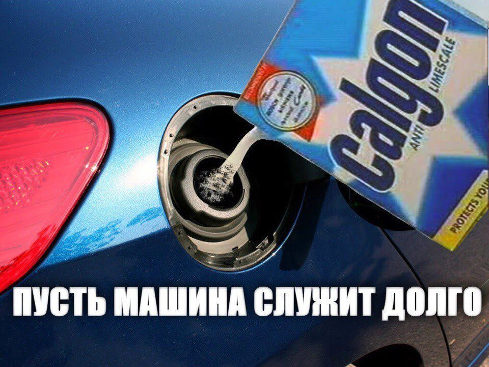 Все просто-сухой воздушный+масло для пропитки=воздушный фильтр с ...