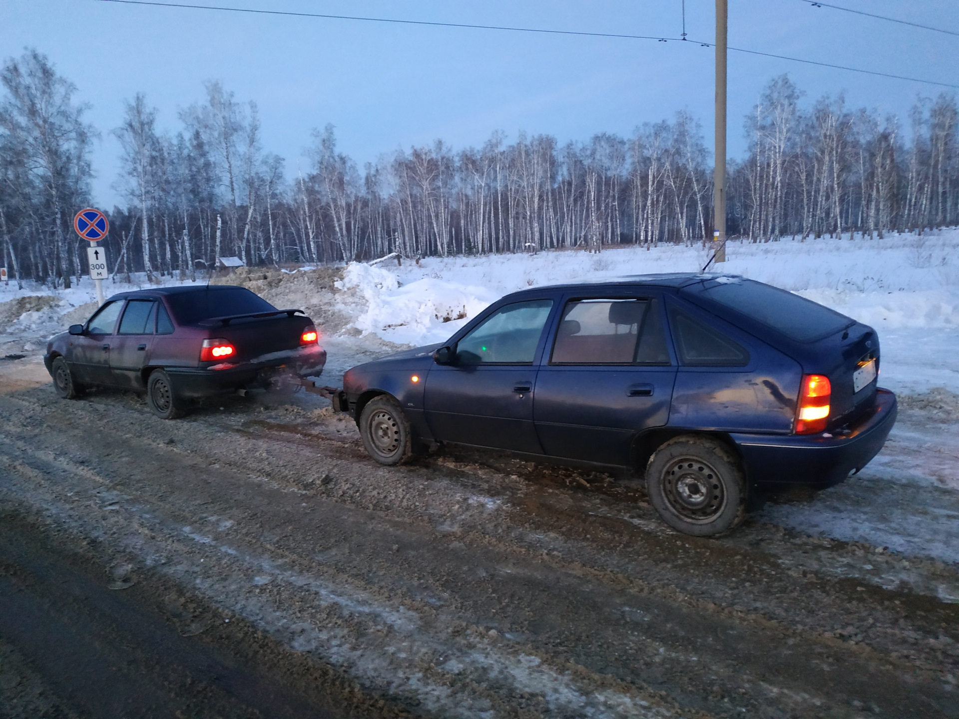 Пополнение парка — Нексия Хэтчбек — Daewoo Nexia, 1,5 л, 2006 года |  покупка машины | DRIVE2