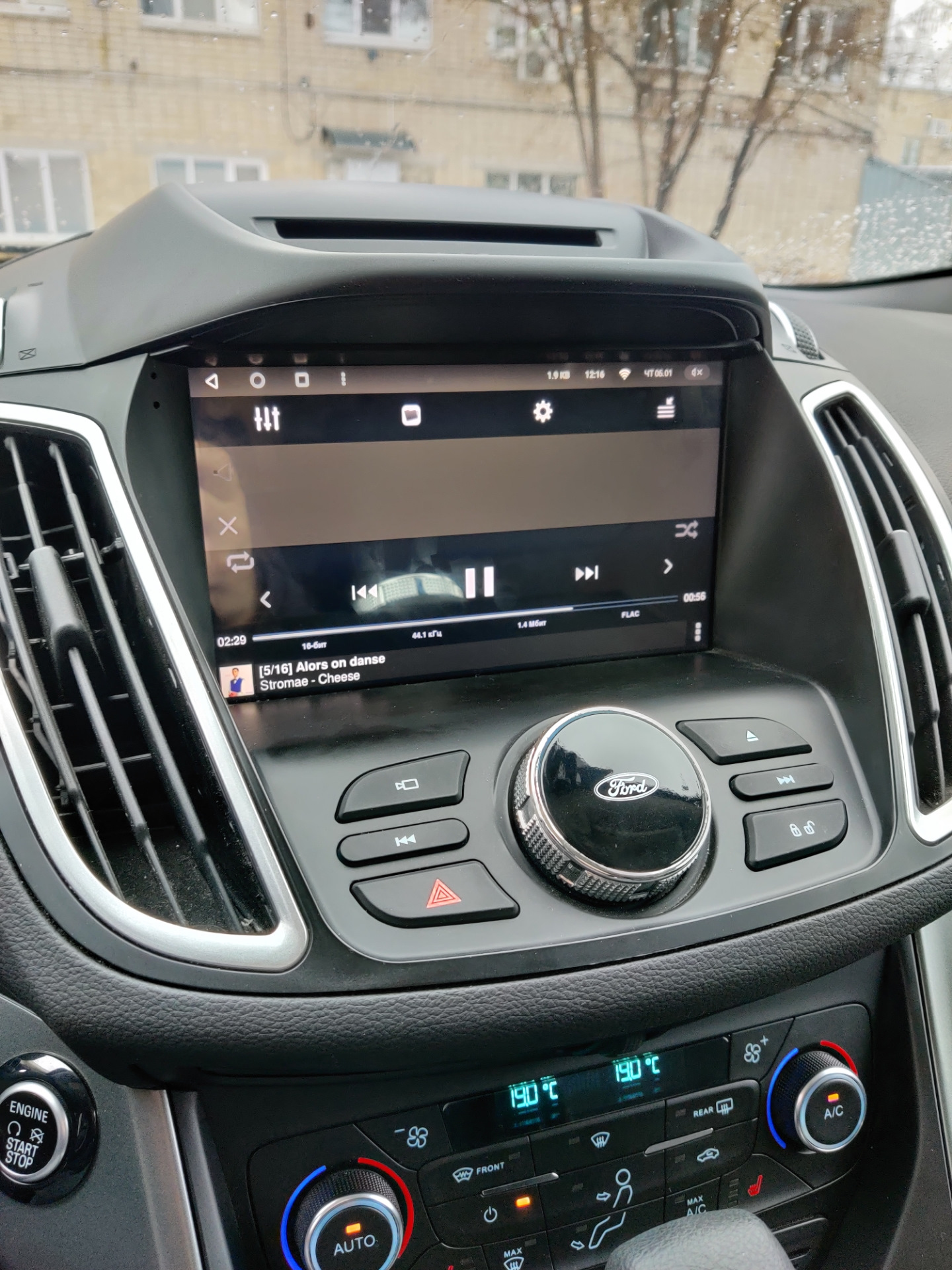 Эксперименты с выводом по usb — Ford Kuga (2G), 2,5 л, 2018 года ...