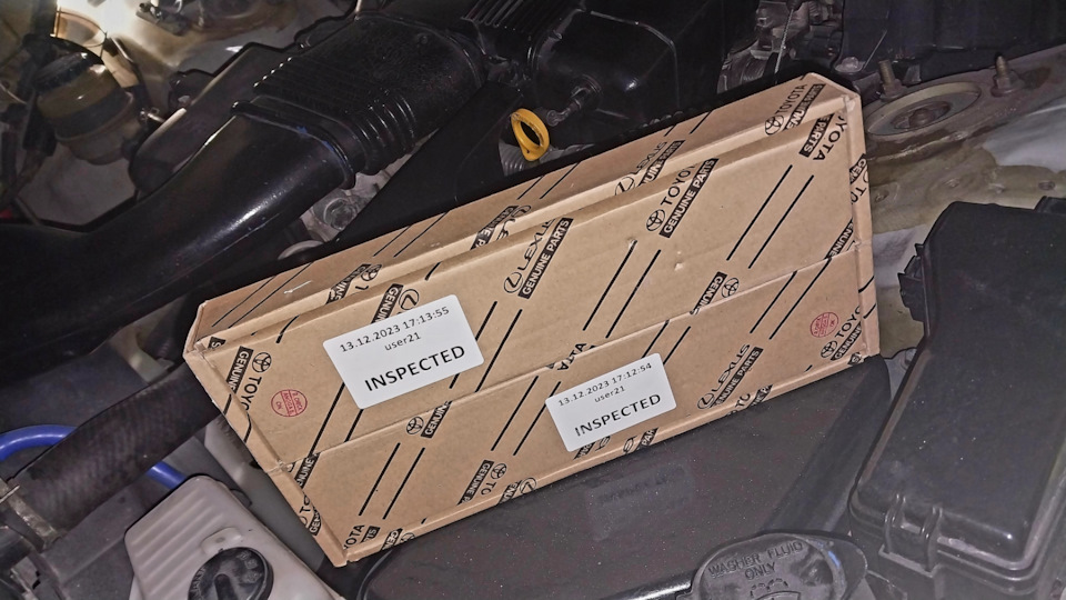 Замена датчиков лябды зонд — Toyota Mark II (110), 2 л, 2002 года ...