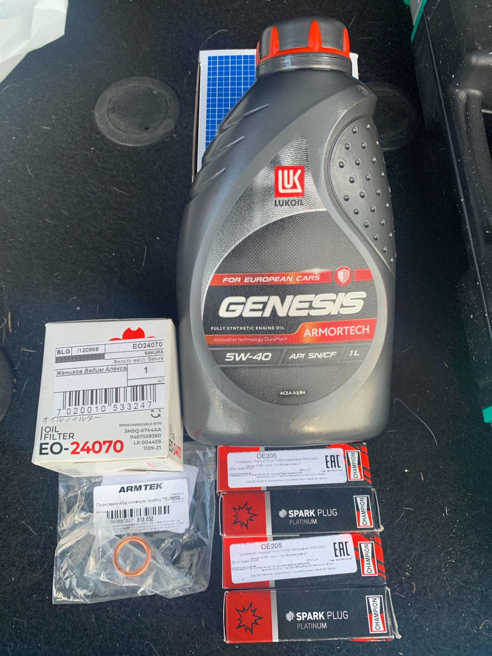 #14. Замена масла и промывка форсунок — Peugeot 308 SW (1G), 1,6 л ...