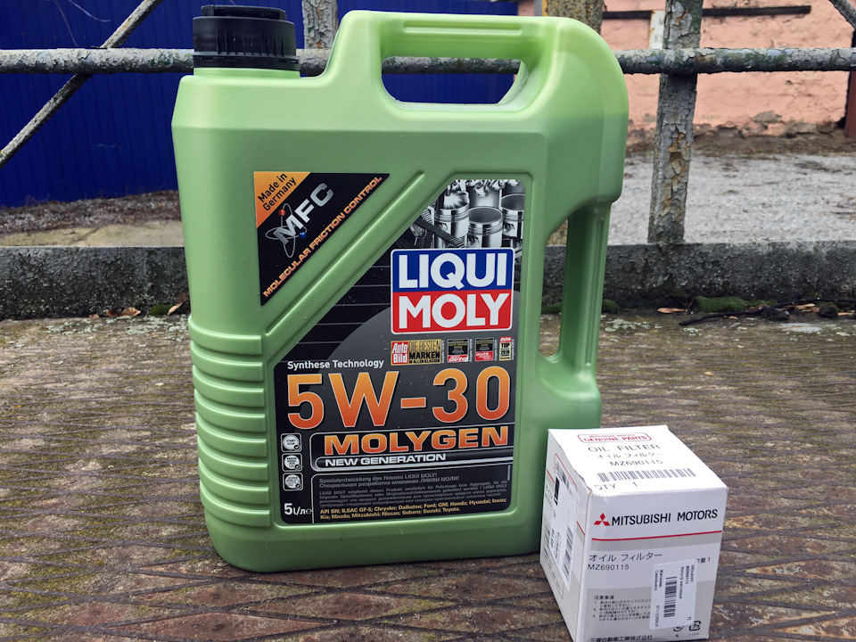 Какое масло ликви моли лучше. Liqui Moly 702014. Liqui Moly 8100. 3979 Liqui Moly. Liqui Moly 23016.