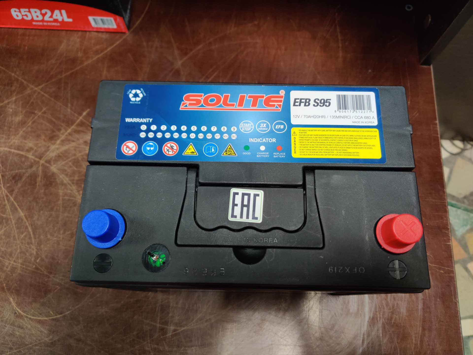 Medalist 75d23l. Cene 90d26l. Аккумулятор solite efb 70. Solite 95d26l. Hankook 6ст-72.