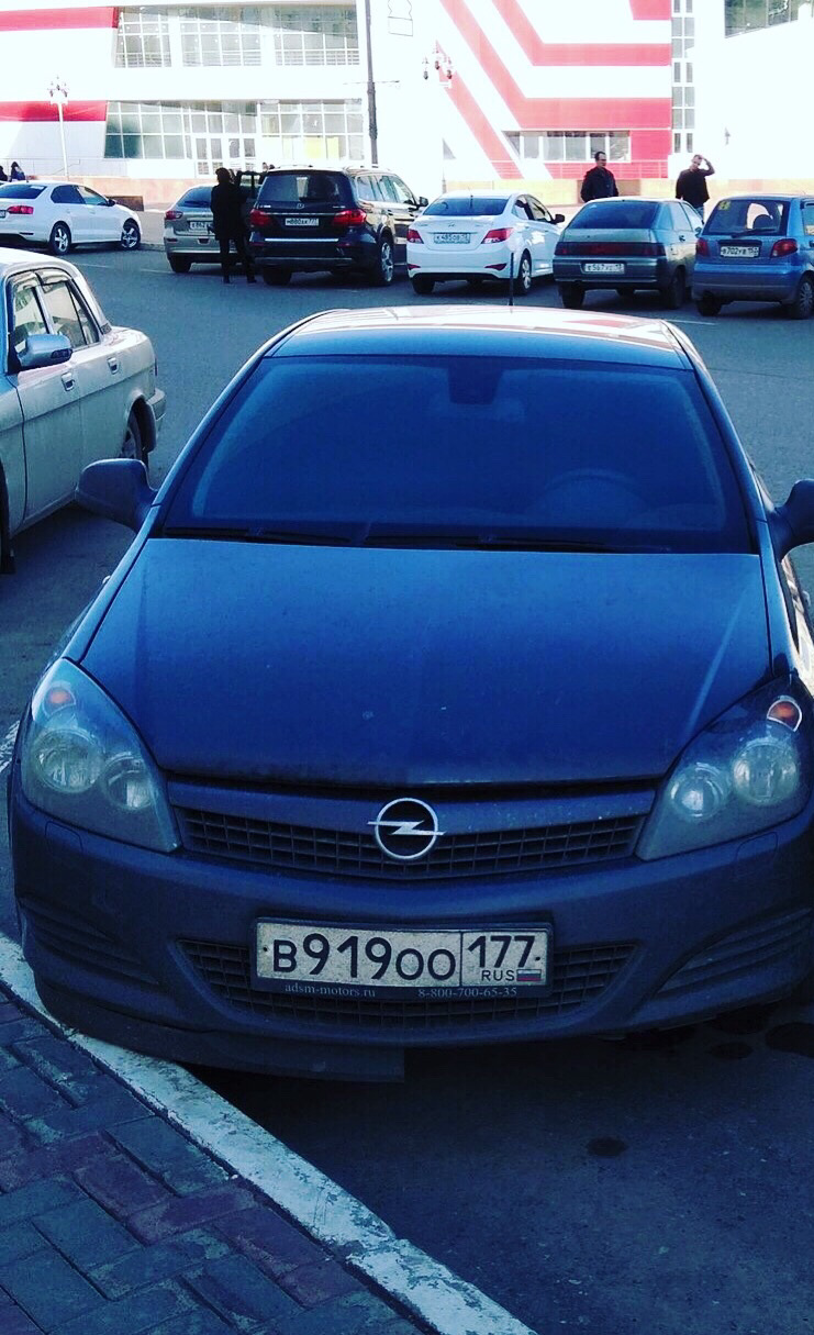 Куплю губу) — Opel Astra H GTC, 1,6 л, 2010 года | запчасти | DRIVE2