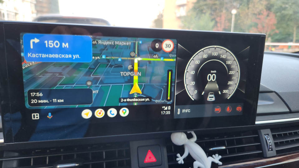 Беспроводной Android auto — Audi A4 Allroad (B9), 2 л, 2016 года ...