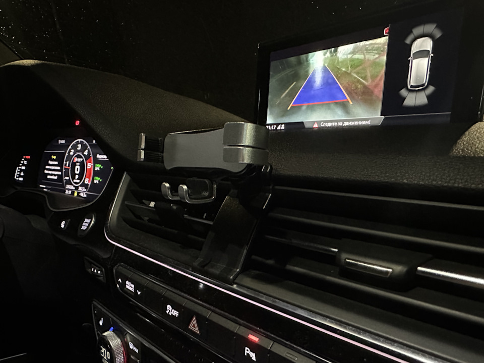 audi q7 4m держатель для смартфона — Audi Q7 (2G), 3 л, 2016 года ...