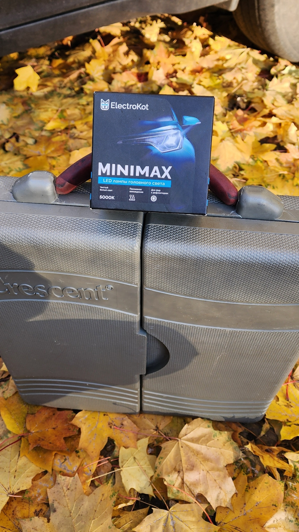 Фото в бортжурнале Nissan X-Trail III (t32)