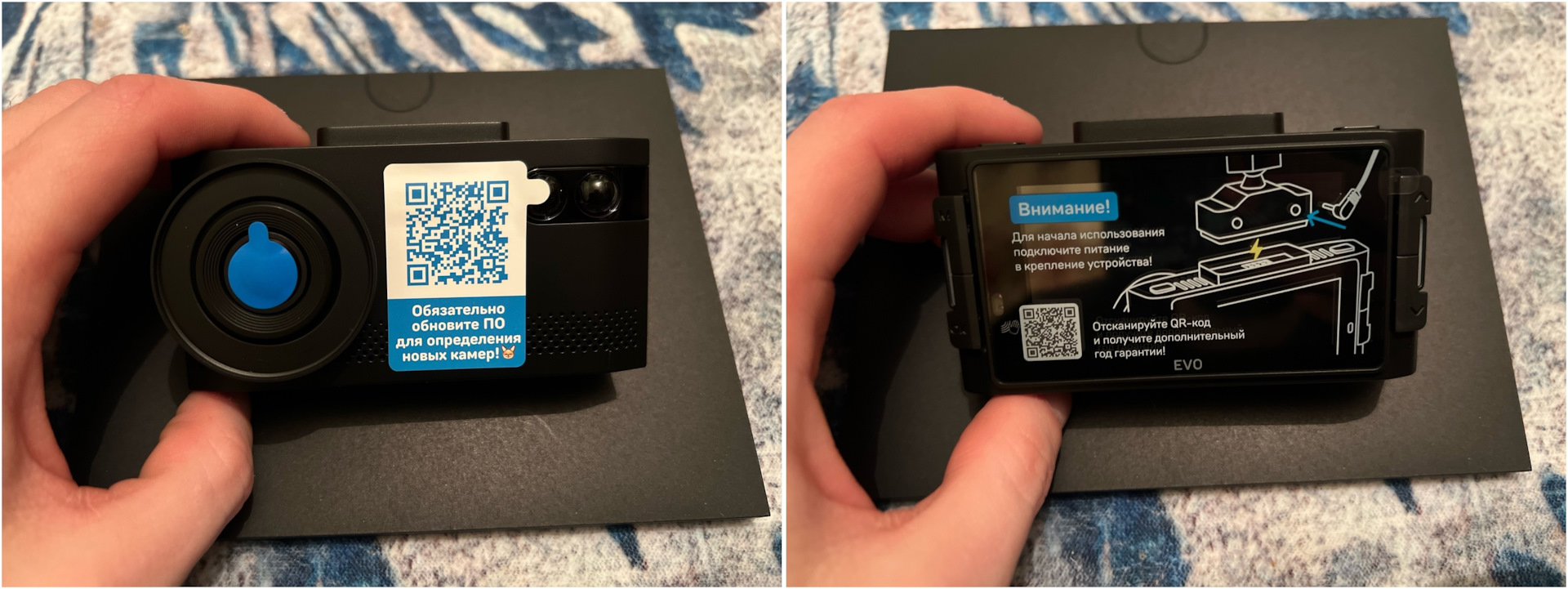 Ibox Evo Laservision Wifi Signature Dual Купить