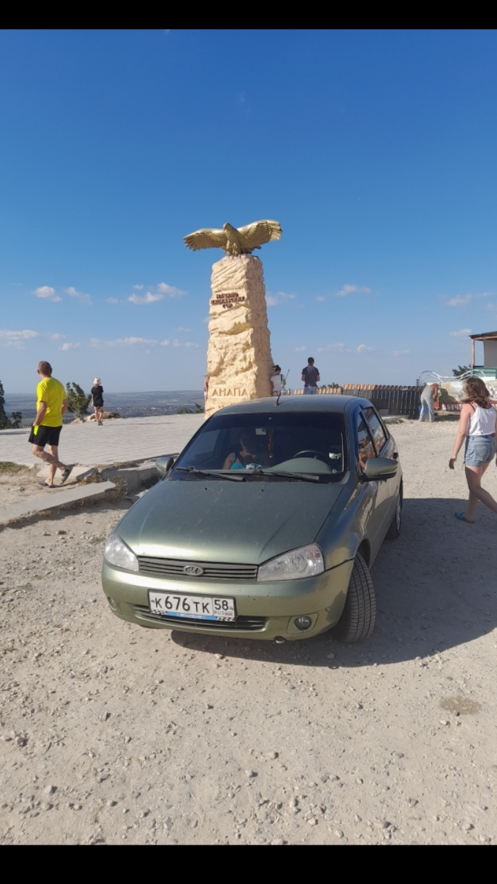 Отпуск, поездка в Абхазию, Сочи, Сукко. — Lada Vesta SW Cross, 1,6 л, 2020  года | путешествие | DRIVE2