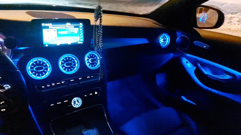 Установил воздуховоды с подсветкой — Mercedes-Benz C-Class (W205), 1,5 ...