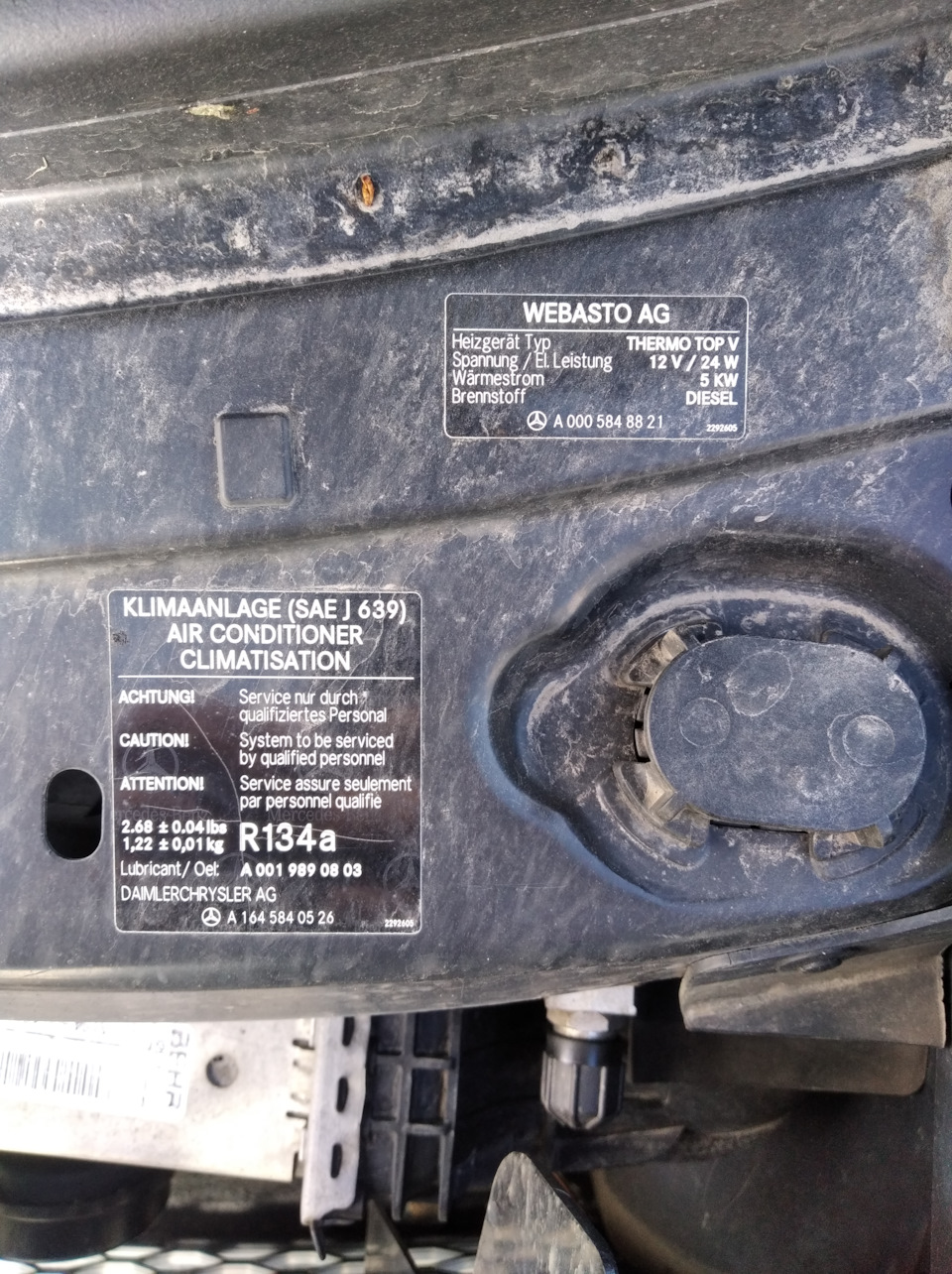 Фото в бортжурнале Mercedes-Benz GL-Class (X164). Запчасти на фото: A0005848821, A0019890803, A1645840526