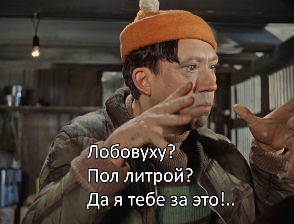 Чистка лобового стекла — Chevrolet Captiva (1G), 2 л, 2007 года ...