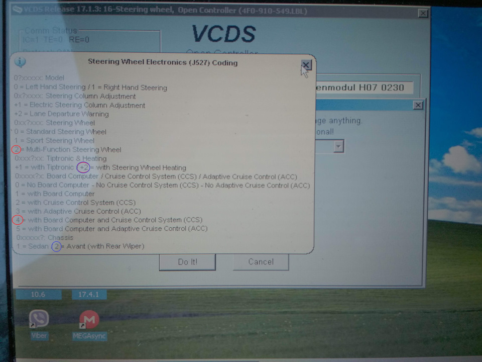 нужные мне кодировки — Audi A6 Avant (C6)