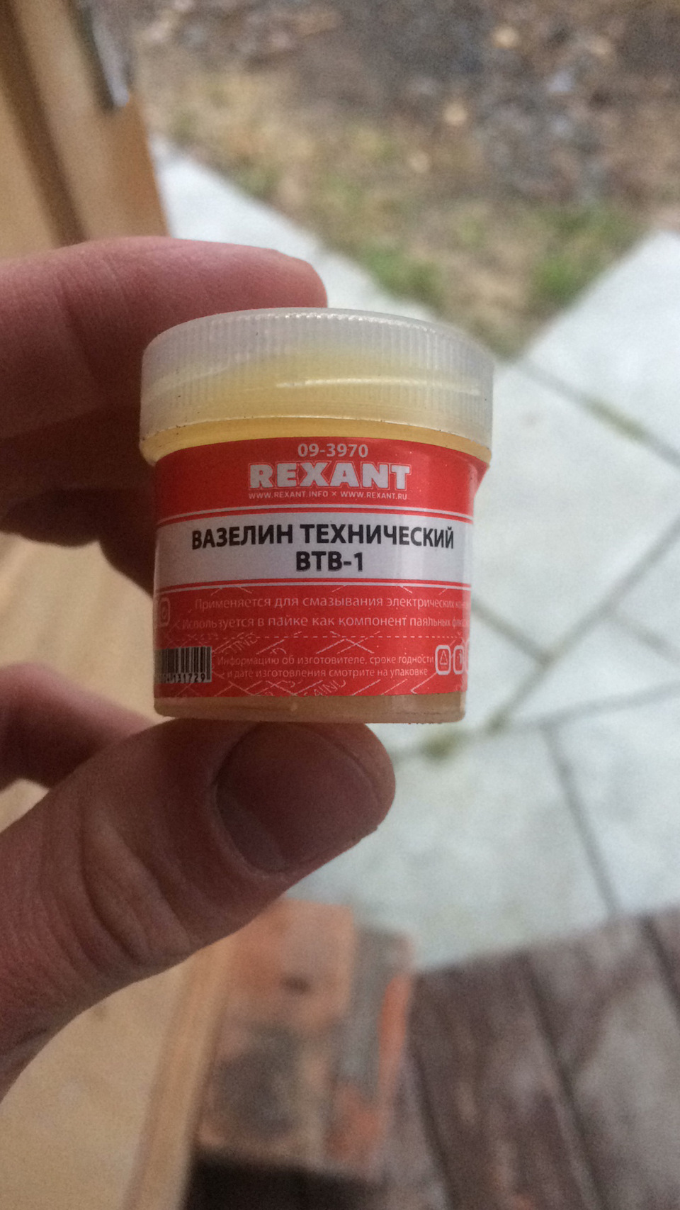 Запчасти на фото: 093970. Фото в бортжурнале Lexus LX (UZJ100)