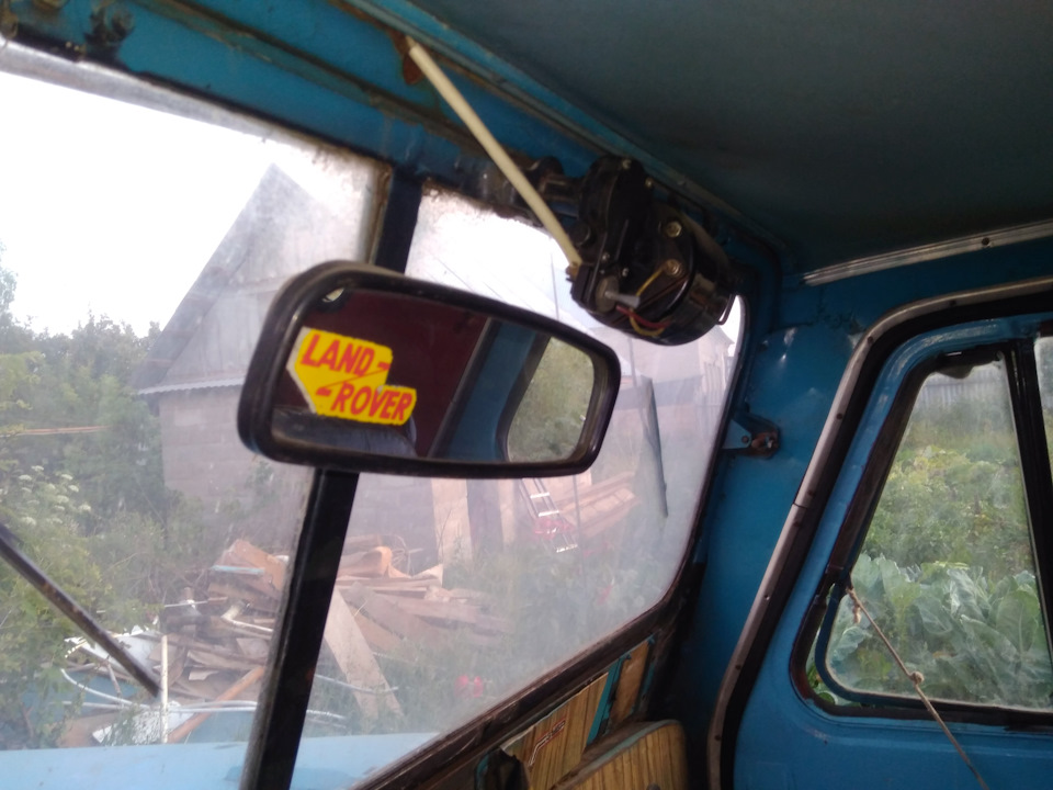 Замена раздаточной коробки — УАЗ Patriot, 2,7 л, 2016 года | визит на ...