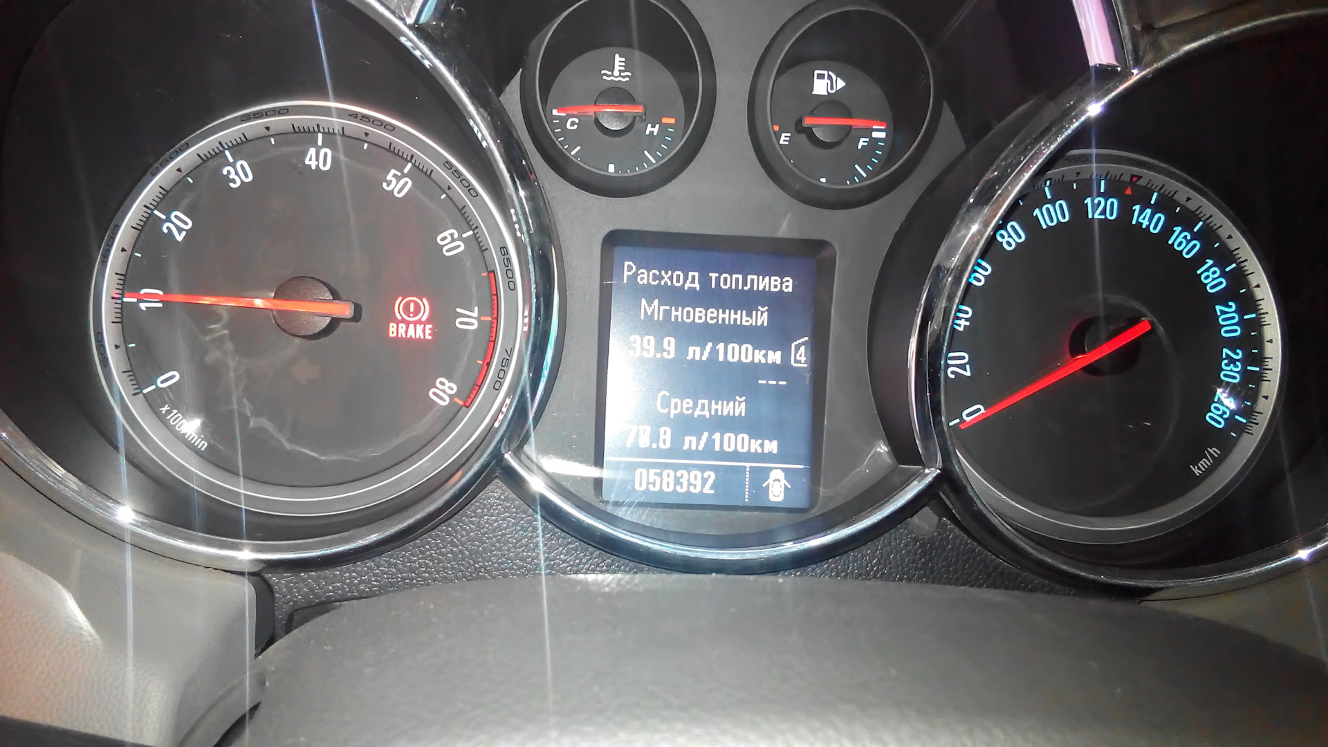 Полный бак полный привод. Расход топлива Cruze drive2. Шевроле Круз 1.6 109 л.с автомат расход топлива 23 км на 100 км. Соотношение топливо воздух Шевроле Круз 1.6 норма. Бак Шевроле Круз 1.8 20 литров это сколько делений.