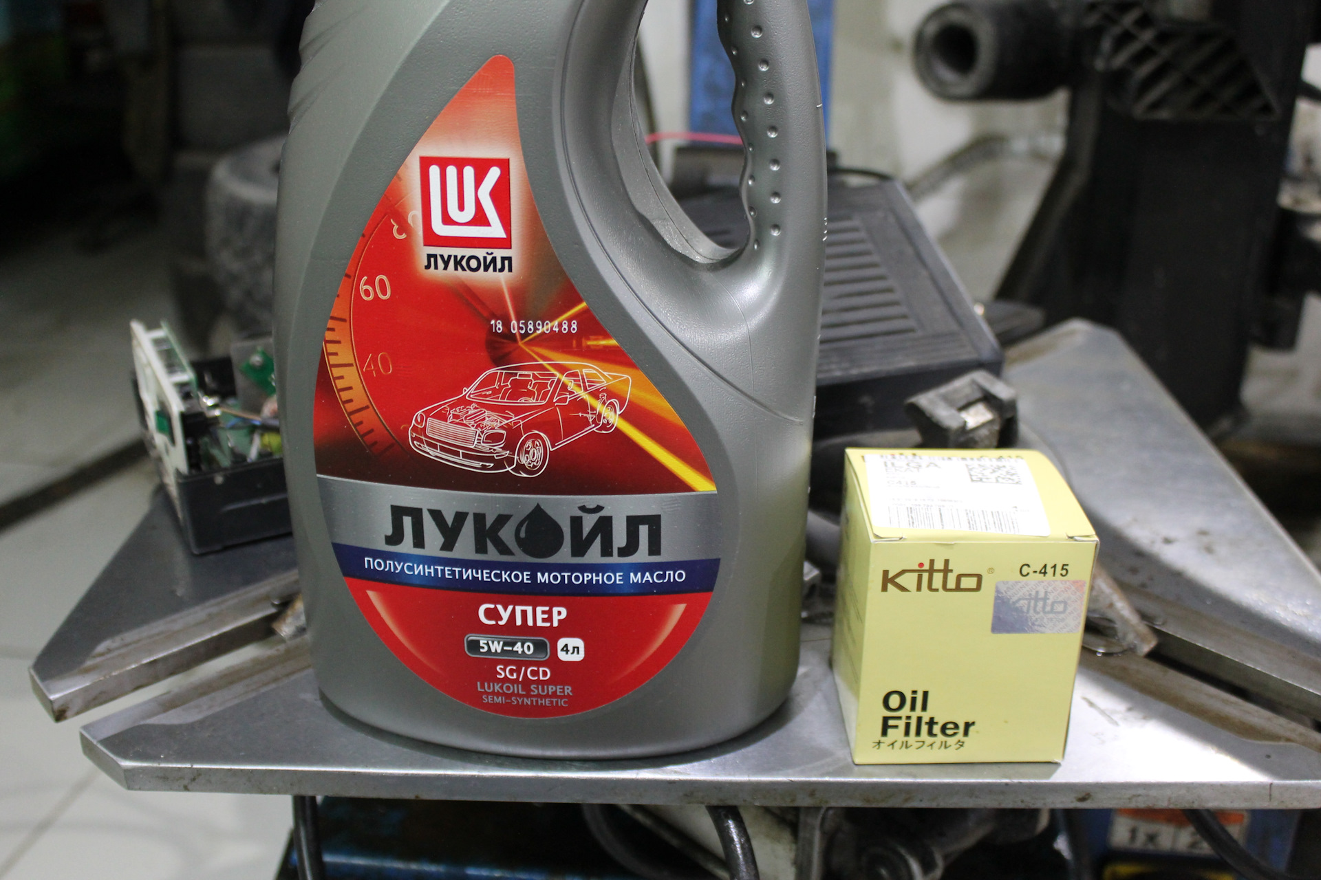 Масло Лукойл. 1390004 Lukoil. 1599892 Масло моторное Лукойл. Lukoil 1670488.