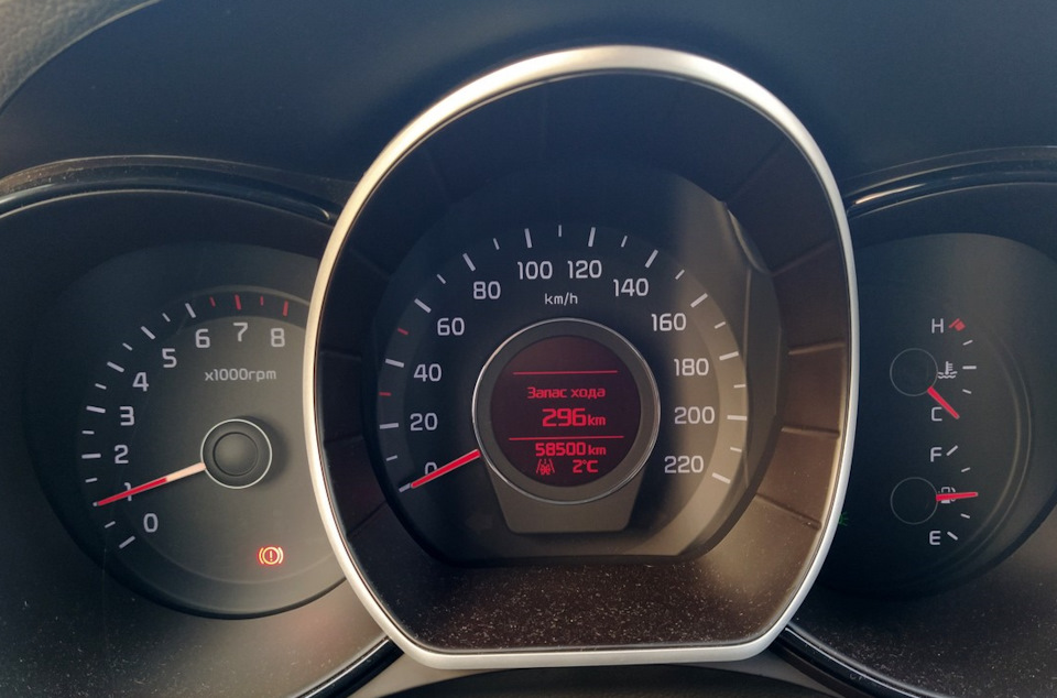 Photo from the logbook KIA Rio (3G)