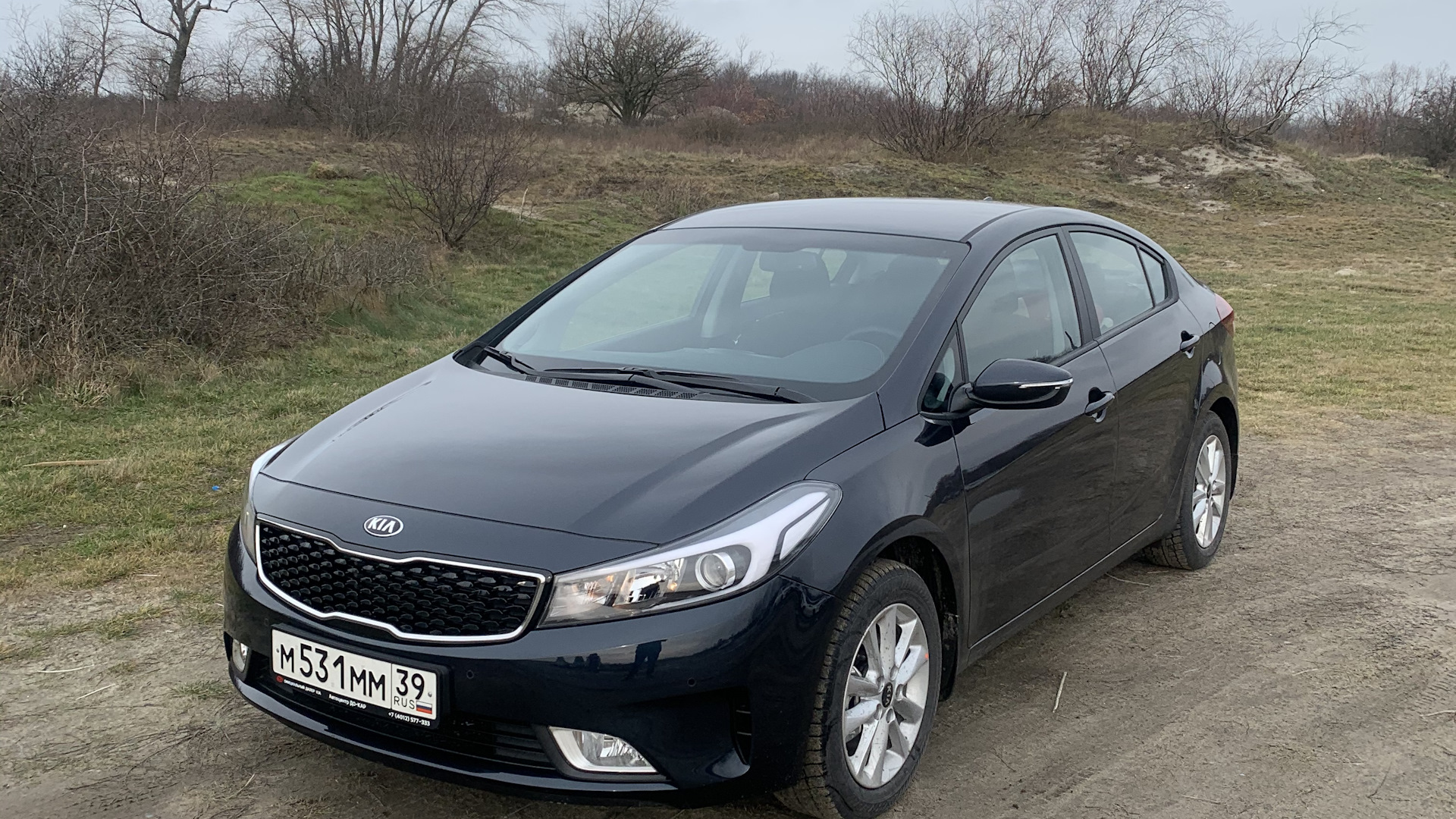 Kia Cerato 3 Рестайлинг