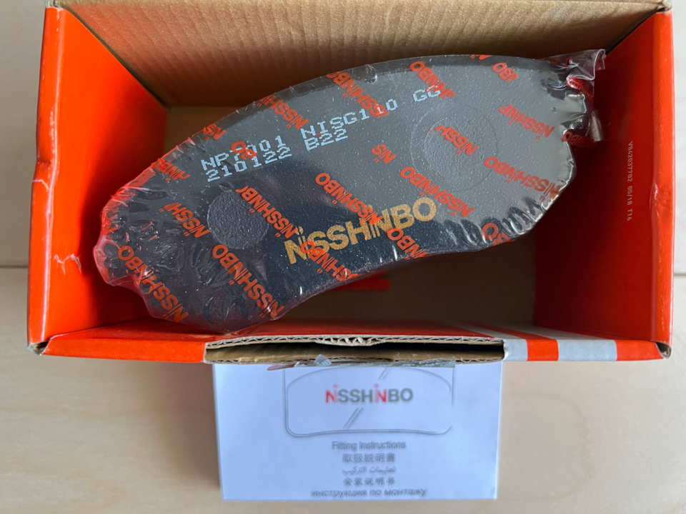 Фото в бортжурнале Subaru Forester (SH)