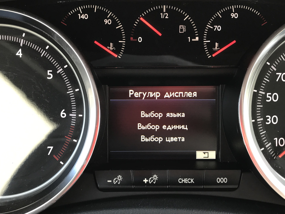 Фото в бортжурнале Peugeot 508 (1G)