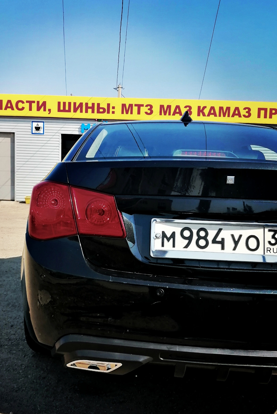 Диффузор(имитация двойного выхлопа) — Chevrolet Cruze (1G), 1,6 л, 2010 ...