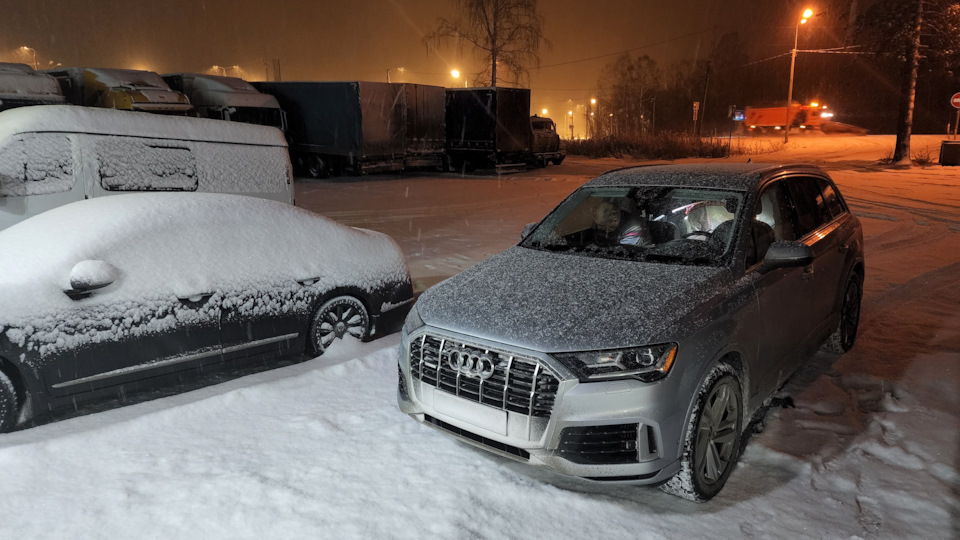 Audi Q7 NomadQ7