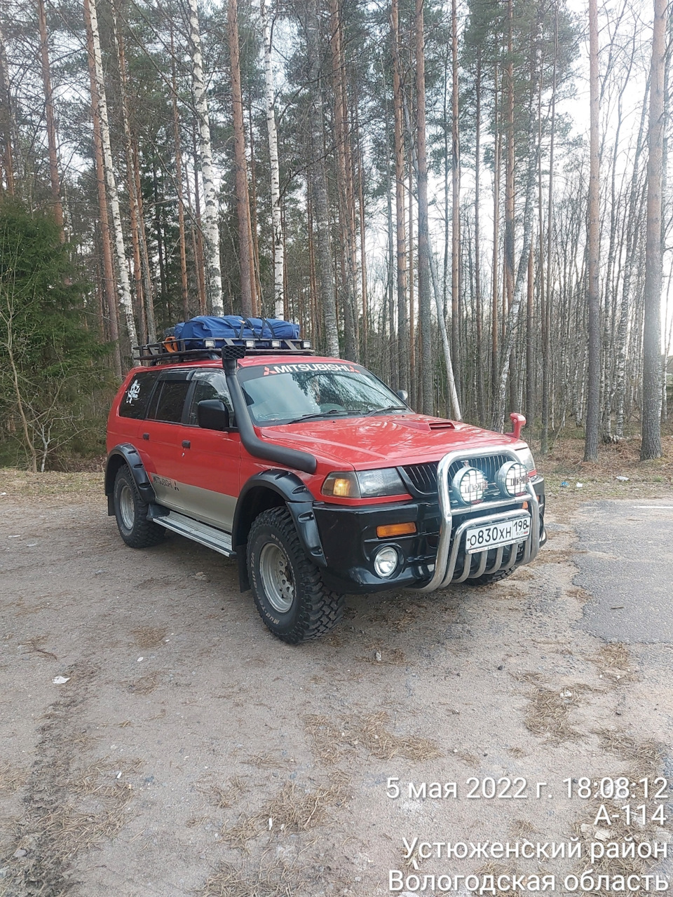 Дорога Санкт-Петербург-Красноярск 09.05.2022 — Mitsubishi Challenger, 2,8  л, 1997 года | путешествие | DRIVE2