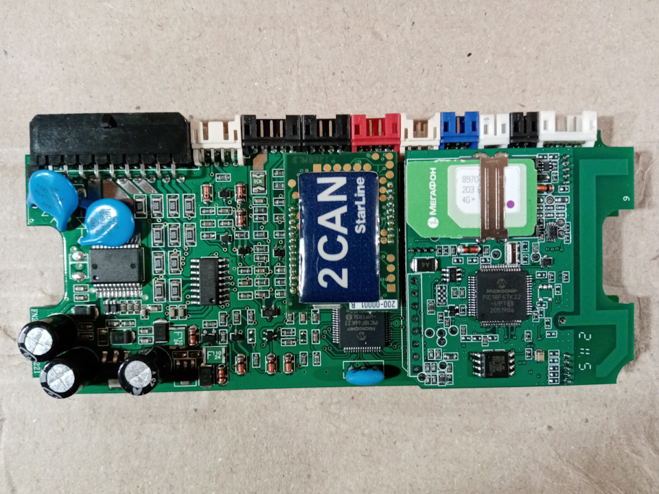 Как установить gsm модуль. Смотреть фото Как установить gsm модуль. Смотреть картинку Как установить gsm модуль. Картинка про Как установить gsm модуль. Фото Как установить gsm модуль Как установить gsm модуль. Смотреть фото Как установить gsm модуль. Смотреть картинку Как установить gsm модуль. Картинка про Как установить gsm модуль. Фото Как установить gsm модуль