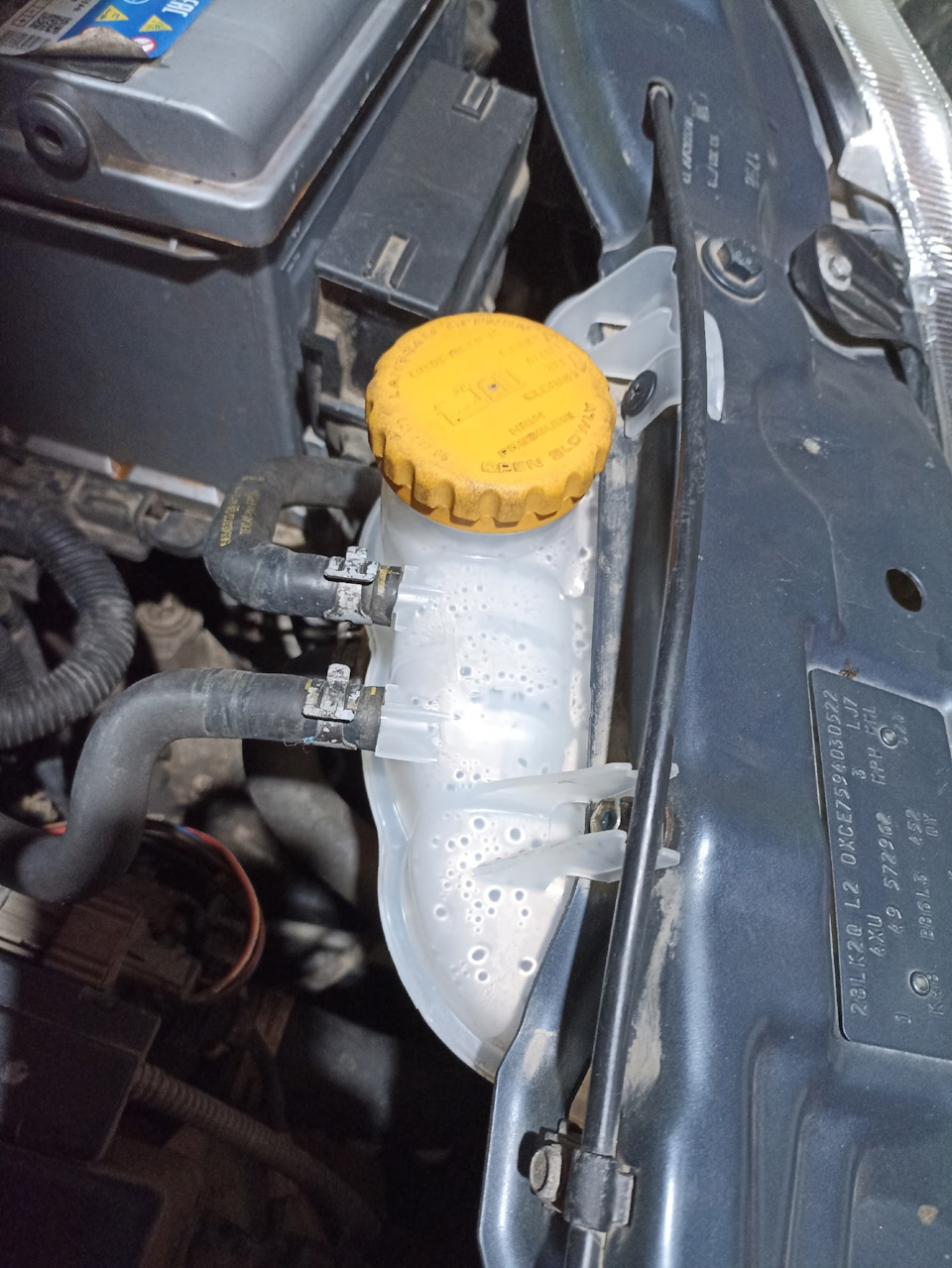 Бачок антифриза и прочее… — Opel Meriva (A), 1,6 л, 2008 года ...