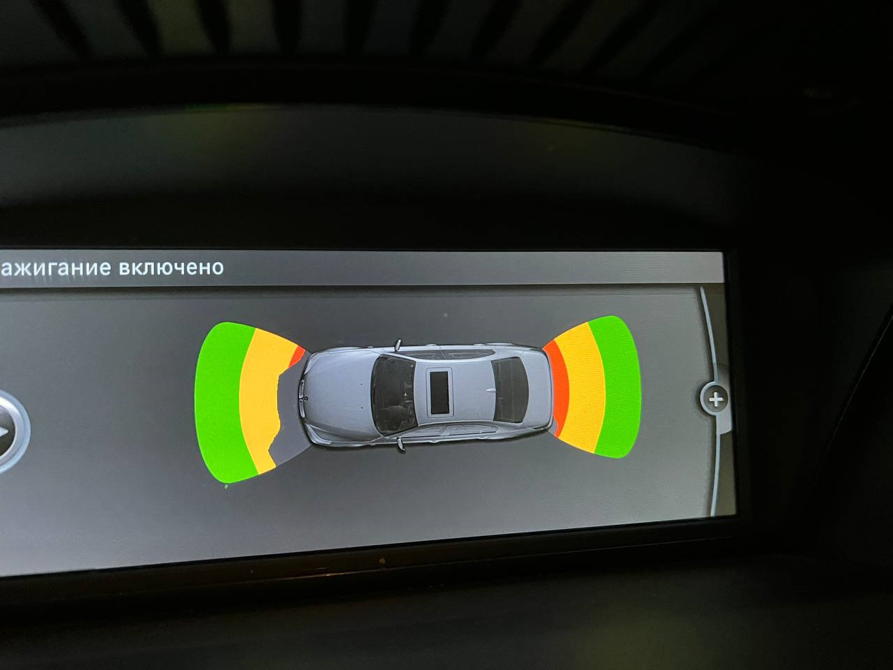 3. Отказ PDC (ремонт без помощника) — BMW 5 series (E60), 3 л, 2008 года |  своими руками | DRIVE2