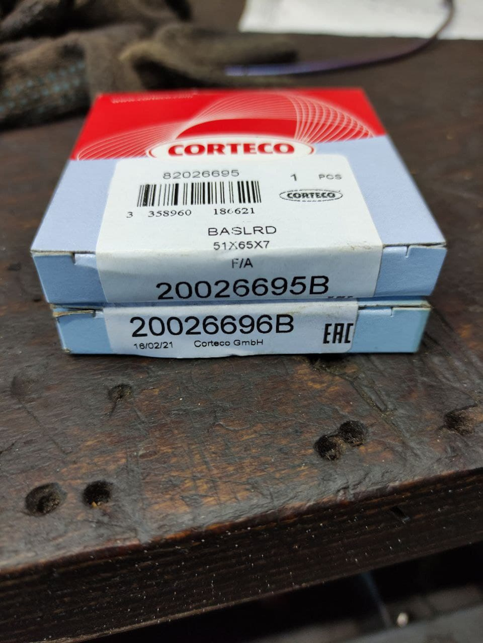 ТО. Замена масла и фильтров. Замена сальников распредвалов. Комплект ...