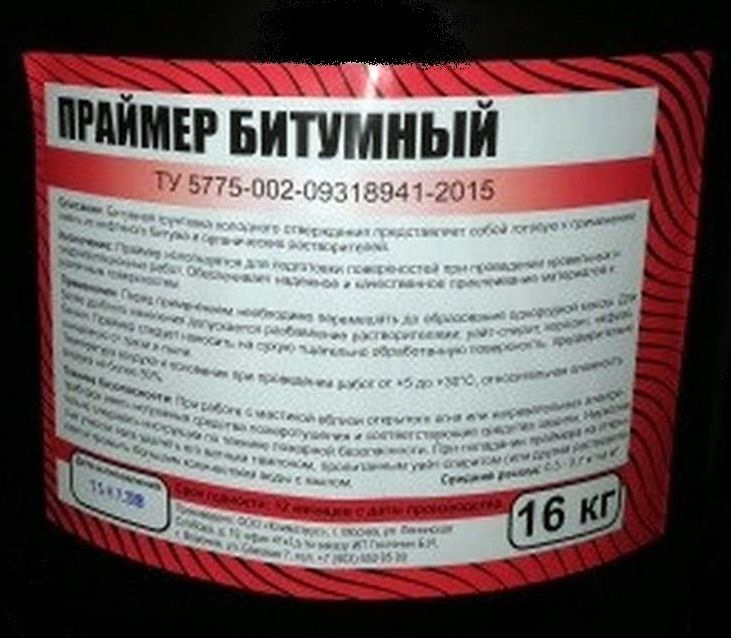 чем покрасить оштукатуренный гараж снаружи. Смотреть фото чем покрасить оштукатуренный гараж снаружи. Смотреть картинку чем покрасить оштукатуренный гараж снаружи. Картинка про чем покрасить оштукатуренный гараж снаружи. Фото чем покрасить оштукатуренный гараж снаружи